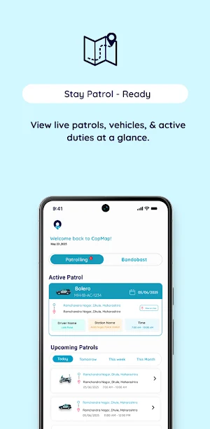 CopMap Screenshot 1