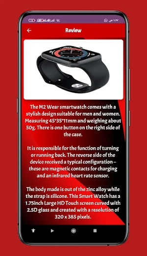 Smart Watch M2 Wear Guide Screenshot 2