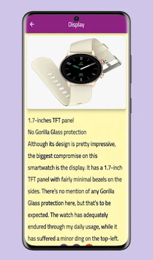 Pebble cosmos watch  guide Screenshot 1