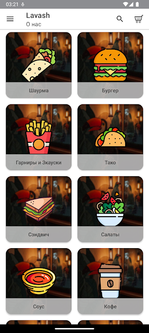 Lavash FastFood Screenshot 1