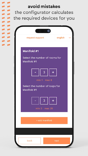 Plum Configurator Screenshot 2