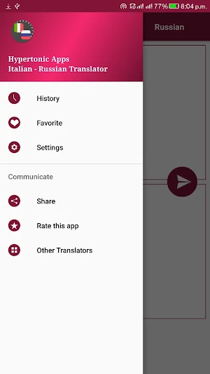 Italian - Russian Translator Screenshot 2