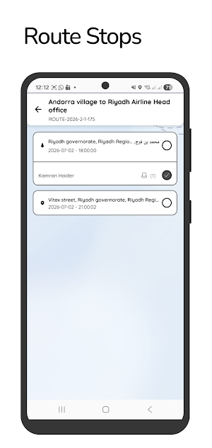 NTSCLink Screenshot 1