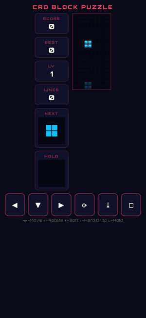 Cro Memory Match Screenshot 1