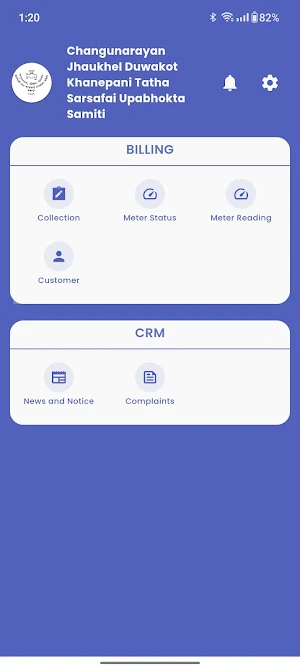 Changu Jhaukhel Khanepani Screenshot 1