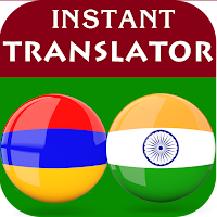Armenian Hindi Translator