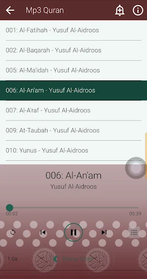 Yusuf Al Aidroos Offline Quran Screenshot 2