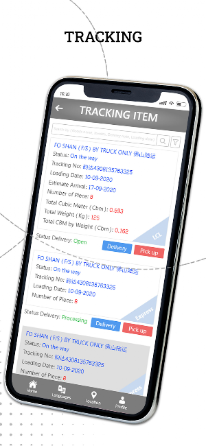 Trackhere Screenshot 3
