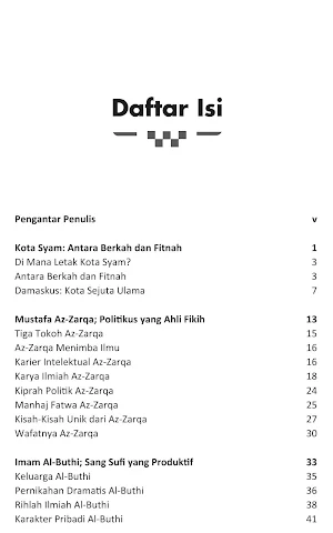 Belajar Dari Tiga Ulama Syam Screenshot 1