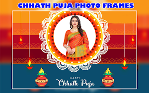 Chhath Puja Photo Frames Screenshot 0
