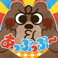 あっぷっぷー　赤ちゃんが泣き止む子守りアプリ