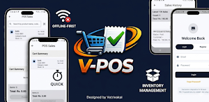 V-POS: Mobile Inventory & POS Screenshot 2