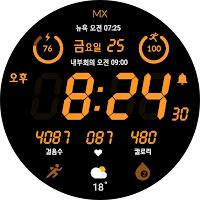 MIMIX Activy Zero Watch Kor