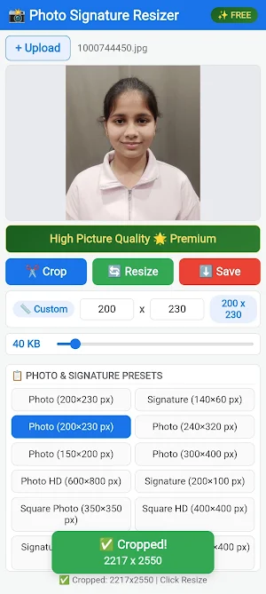 Photo Signature Resizer Screenshot 1