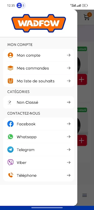 WADFOW Tiaiba Screenshot 1
