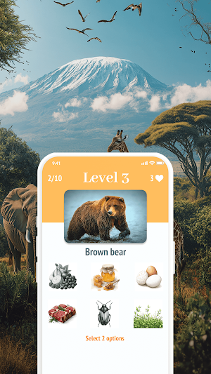 Animal Quiz Screenshot 2