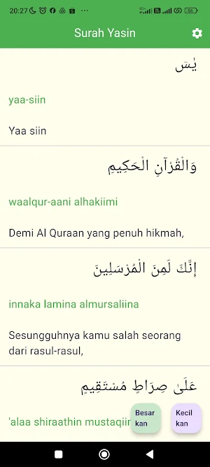 Tahlil Dan Yasin NU - Latin ID Screenshot 2