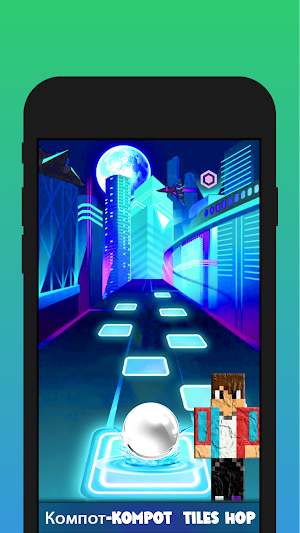 Компот-kompot Music Tiles Hop Screenshot 0
