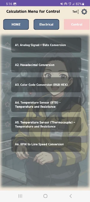 Calculations for All Screenshot 2