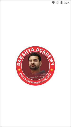 Dakshya Academy Screenshot 0