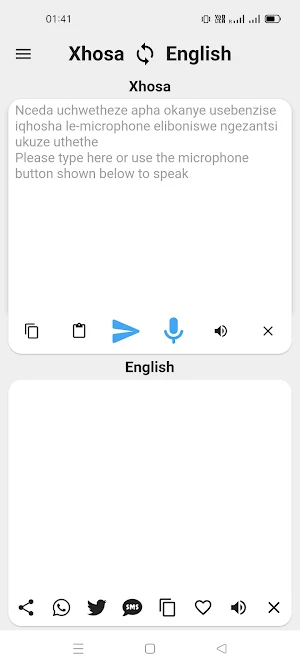 Xhosa To English Translator Screenshot 0
