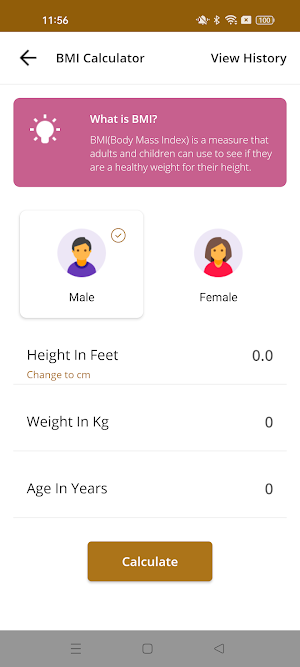Unique Fitness Studio Screenshot 1