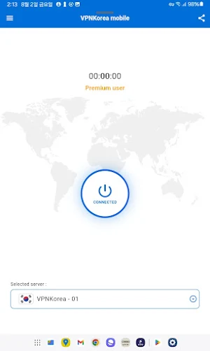 VPNKorea mobile Screenshot 3