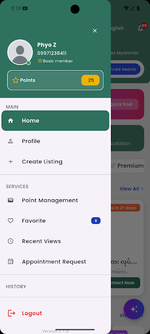 Jade Property Screenshot 3