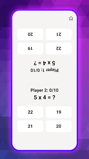 Math Games Screenshot 0