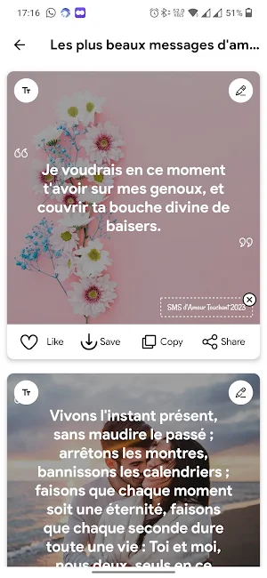 SMS d'Amour Touchant 2023 Screenshot 3