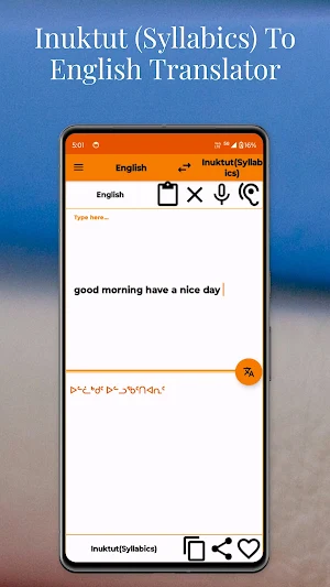 Inuktut Syllabics English Tran Screenshot 1