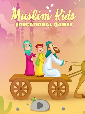 Muslim Kids Educational Games - Kids Learn Islam Screenshot 0