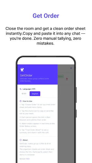 GetOrder - Group Coffee Orders Screenshot 0