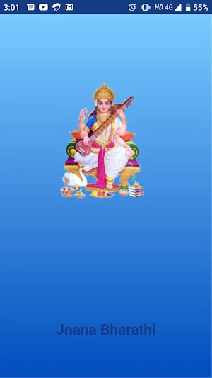 Jnana bharathi Screenshot 0