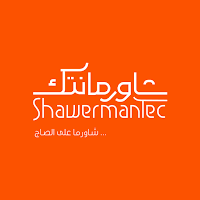 Shawermantec | شاورمانتك