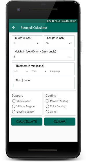 Patanjali Calculator Screenshot 2