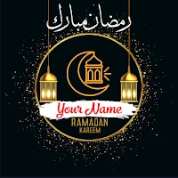 Ramadan Mubarak DP Maker