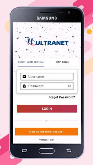 Ultranet Screenshot 0