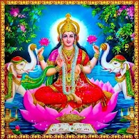 Lakshmi Sahasranamam