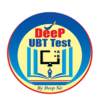 Deep ubt test