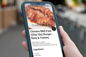 Amazing Chinese Recipes Screenshot 2