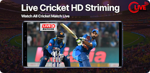 Live Cricket TV Match 2024 Screenshot 2