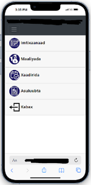 Hantiwadag School Screenshot 1