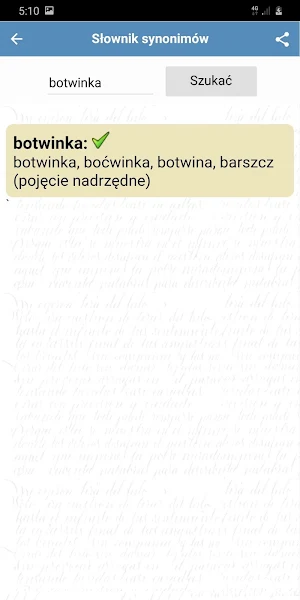 Słownik Synonimy Polskie Screenshot 1