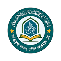 মাহাদুশ শায়খ রশীদ আহমাদ রহ.