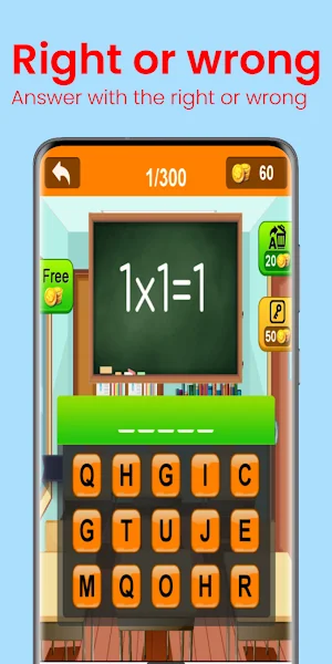 Right Wrong Multiplication Screenshot 1