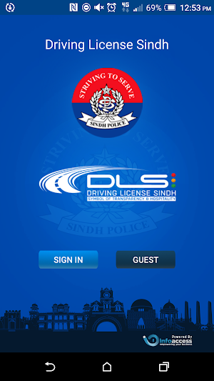 Sindh Driving License App Screenshot 0