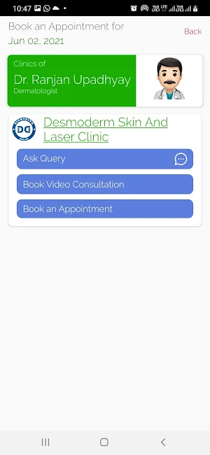 Desmoderm Skin Clinic Screenshot 1