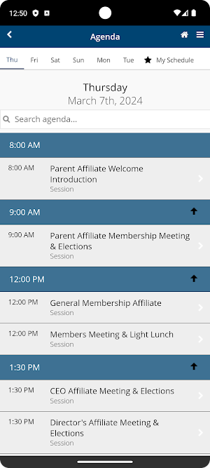NMSHSA Events Screenshot 2
