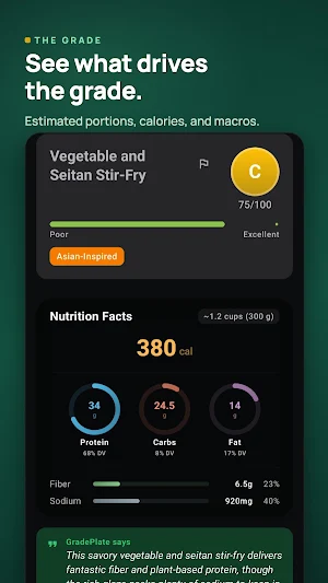 GradePlate: AI Food Grader Screenshot 2